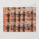 Search for walter bibikow postcards Sky