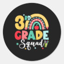 Search for yellow pencil stickers Students