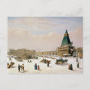 Search for russian winter postcards Sledge