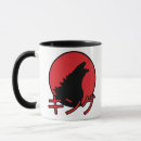 Search for godzilla mugs Monster