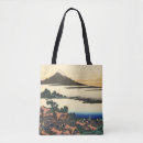 Search for dawn bags Nature