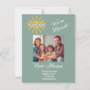 Search for unique 4x5 invitations Minimalistic