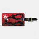Search for dragon luggage tags Fantasy