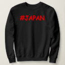 Search for jdm hoodies Japan