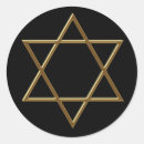 Search for black bar mitzvah stickers Gold