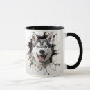 Search for cute husky mugs Breed