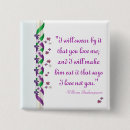 Search for shakespeare gifts Famous quotes