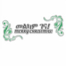 Search for png stickers Transparent