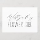 Search for flower girl cards Script
