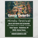 Search for hindu Hindu god