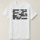Search for the nsa tshirts Privacy