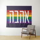 Search for lgbtq tapestries Love is love
