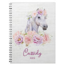 Search for beautiful name notebooks For kids
