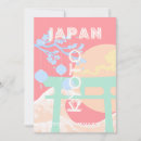 Search for japan cards Kyoto