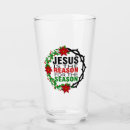 Search for the gospel mugs Jesus christ