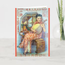 Search for lute cards Vintage