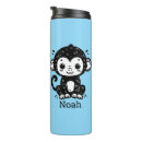 Search for baby monkey mugs Kawaii