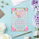 Search for happy valentines day invitations Gold