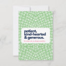 Search for patients cards Mother
