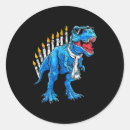 Search for t rex stickers Dino