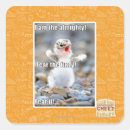 Search for i will not fear stickers I can has cheezburger