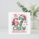 Search for editable christmas cards Santa