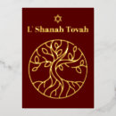 Search for tree of life cards Star of david