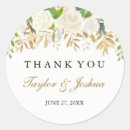 Search for gold and white wedding stickers Botanical