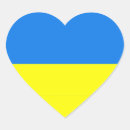 Search for international flag stickers World flags