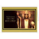 Search for christ the king cards Bible