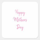 Search for best aunt stickers For her