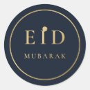 Search for eid al fitr stickers Elegant