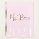 Search for spiral planners Blank