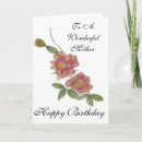 Search for watercolour birthday cards For her