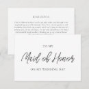 Search for maid of honour cards Minimalist