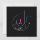 Search for arabic cards Greetings