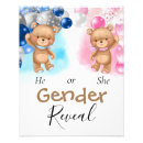 Search for teddy bear baby shower posters Pink