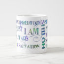Search for name of jesus mugs God