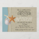 Search for starfish rehearsal dinner invitations Rustic