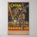Search for chinese war posters China