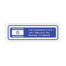 Search for jewish return address labels Israel