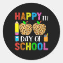 Search for out of control stickers Look out 1st grade