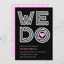 Search for maze invitations Heart