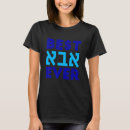 Search for abba womens tshirts Best