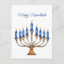 Search for hanukkah postcards White