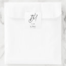 Search for decorations wedding stickers Bride and groom initials