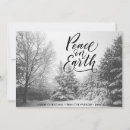 Search for landscaping christmas cards Typography