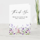 Search for butterfly cards Shower