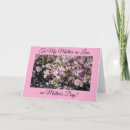 Search for mother in law mothers day cards For her