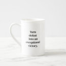 Search for victorious mugs Inspirational